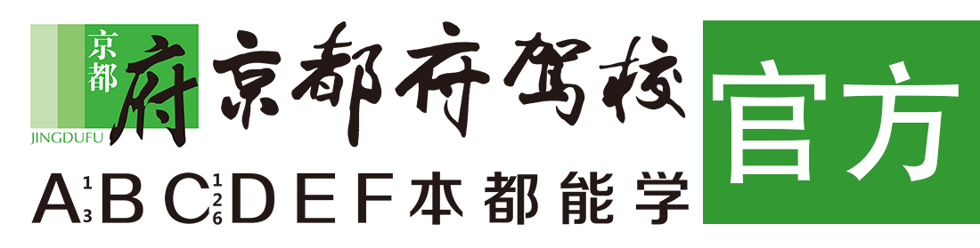 嗯嗯哦哦啊啊啊美女免费视频></div>
                    </a>
                </div>                                                                                                  
                <!-- logo -->
                <button type=